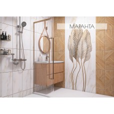 Маранта
