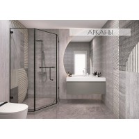 Арканы Арканы